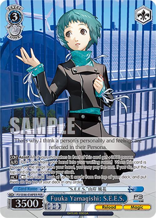 Weiss Schwarz Persona 3 Reload Premium Booster Fuuka Yamagishi: S.E.E.S. (PER) P3/SE46-E54PERPER Persona Rare Near Mint