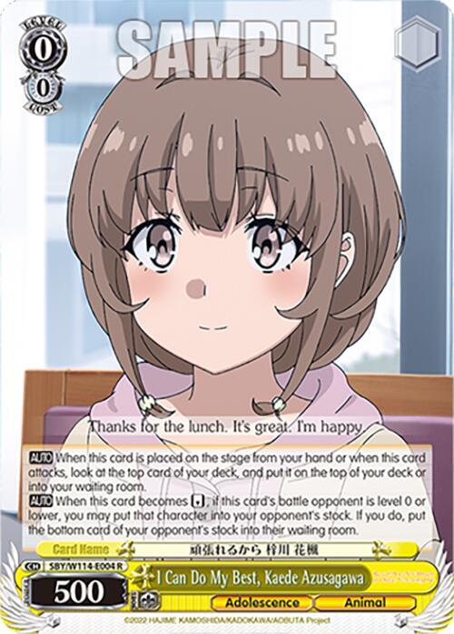 Weiss Schwarz Rascal Does Not Dream Series I Can Do My Best, Kaede Azusagawa SBY/W114-E004 R Rare Near Mint