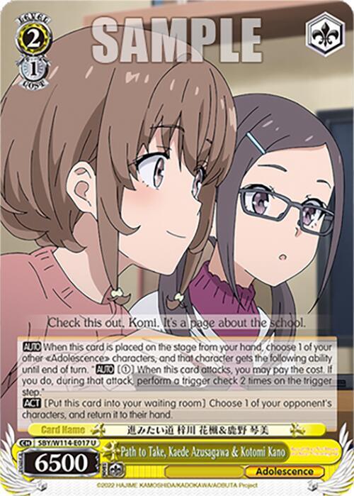 Weiss Schwarz Rascal Does Not Dream Series Path to Take, Kaede Azusagawa & Kotomi Kano SBY/W114-E017 U Uncommon Near Mint