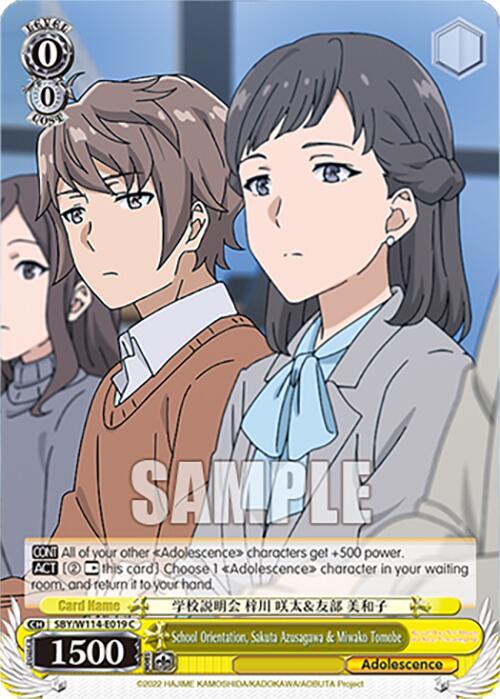 Weiss Schwarz Rascal Does Not Dream Series School Orientation, Sakuta Azusagawa & Miwako Tomobe SBY / W114-E019 Common