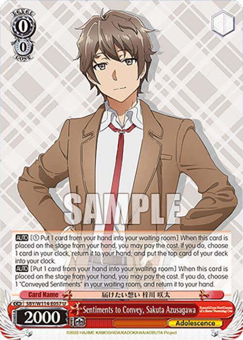 Weiss Schwarz Rascal Does Not Dream Series Sentiments to Convey, Sakuta Azusagawa SBY/W114-E057 U Uncommon Near Mint
