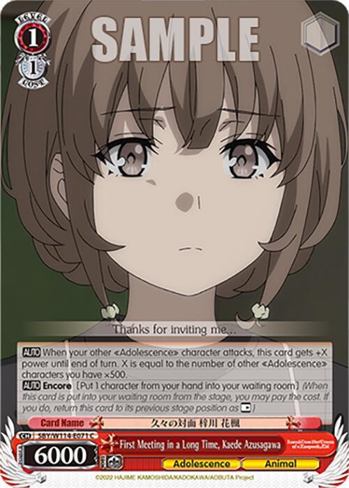 Weiss Schwarz Rascal Does Not Dream Series First Meeting in a Long Time, Kaede Azusagawa SBY / W114-E071 Common