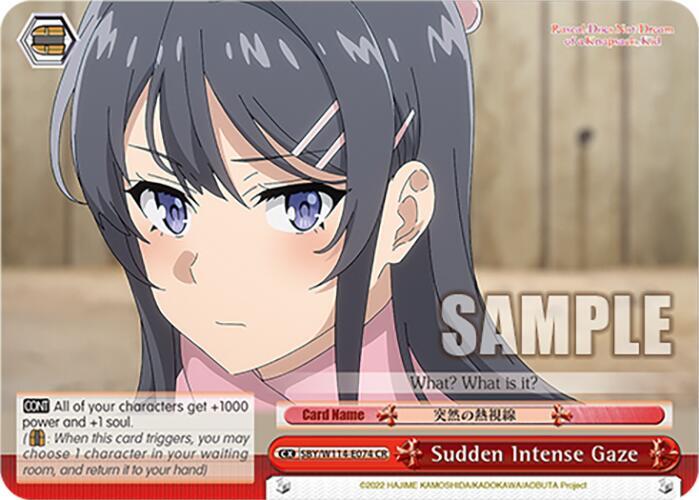Weiss Schwarz Rascal Does Not Dream Series Sudden Intense Gaze SBY/W114-E074 CR Climax Rare Near Mint