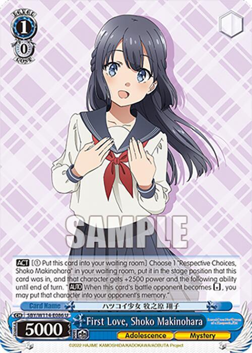 Weiss Schwarz Rascal Does Not Dream Series First Love, Shoko Makinohara SBY/W114-E086 U Uncommon Near Mint