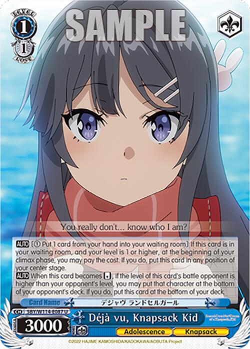Weiss Schwarz Rascal Does Not Dream Series Deja vu, Knapsack Kid SBY/W114-E087 U Uncommon Near Mint