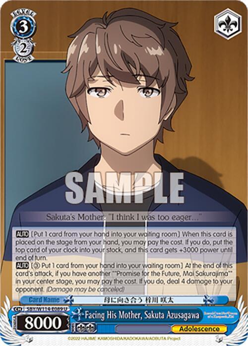 Weiss Schwarz Rascal Does Not Dream Series Facing His Mother, Sakuta Azusagawa SBY/W114-E089 U Uncommon Near Mint
