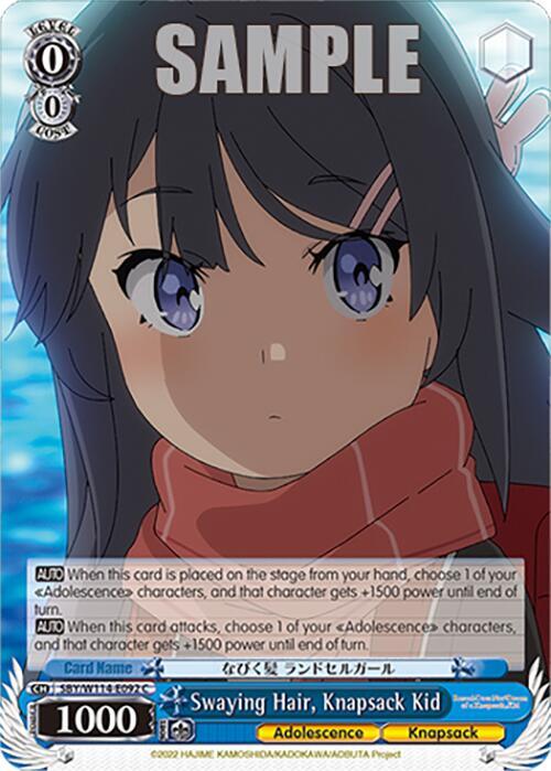 Weiss Schwarz Rascal Does Not Dream Series Swaying Hair, Knapsack Kid SBY/W114-E092 C Common Near Mint