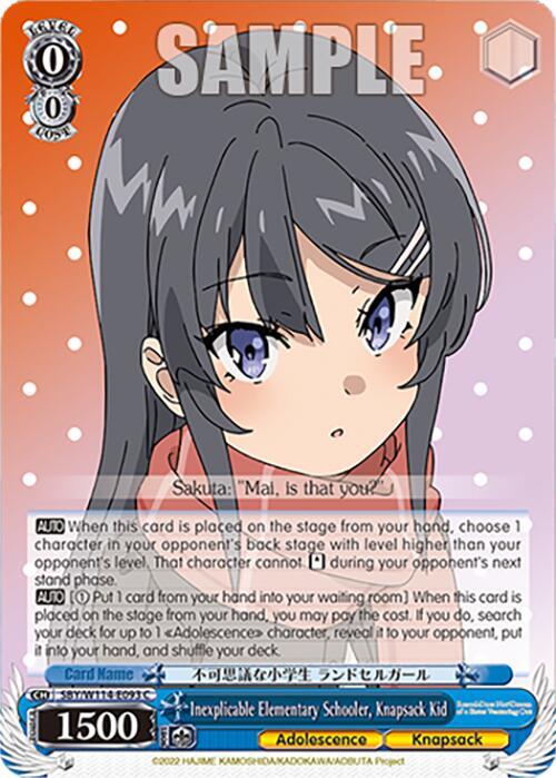 Weiss Schwarz Rascal Does Not Dream Series Inexplicable Elementary Schooler, Knapsack Kid SBY/W114-E093 C Common Near Mint
