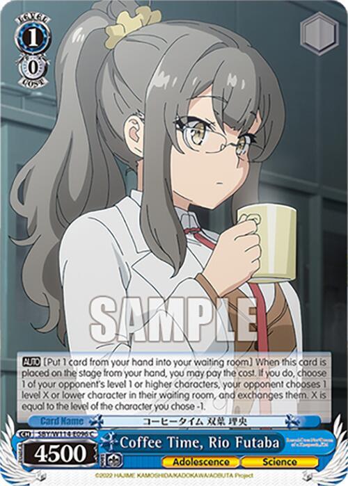 Weiss Schwarz Rascal Does Not Dream Series Coffee Time, Rio Futaba SBY/W114-E096 C Common Near Mint