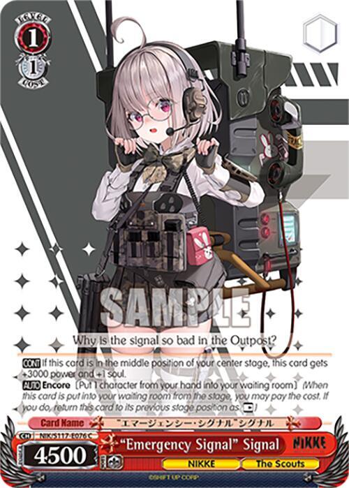 Weiss Schwarz GODDESS OF VICTORY: NIKKE "Emergency Signal" Signal NIK/S117-E076 C Common Near Mint