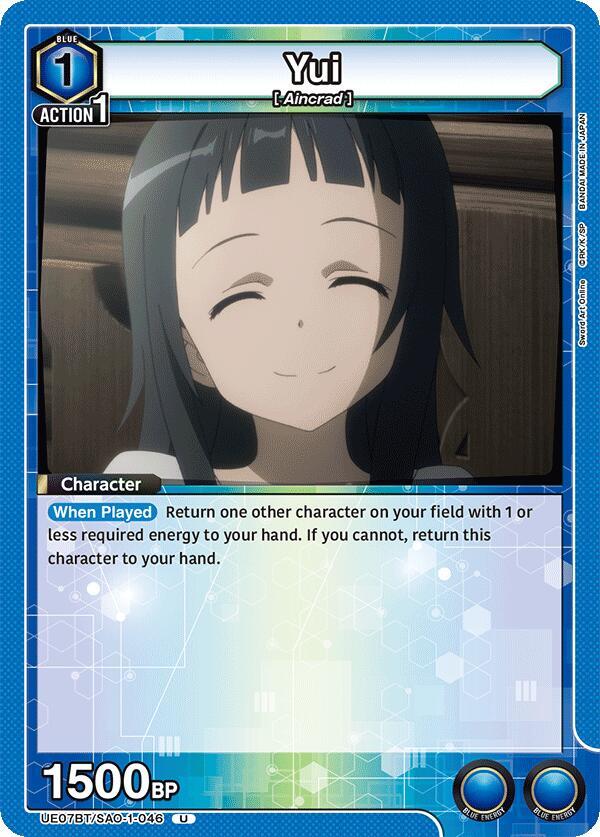Union Arena UE07BT: Sword Art Online Yui (046) UE07BT/SAO-1-046 Uncommon