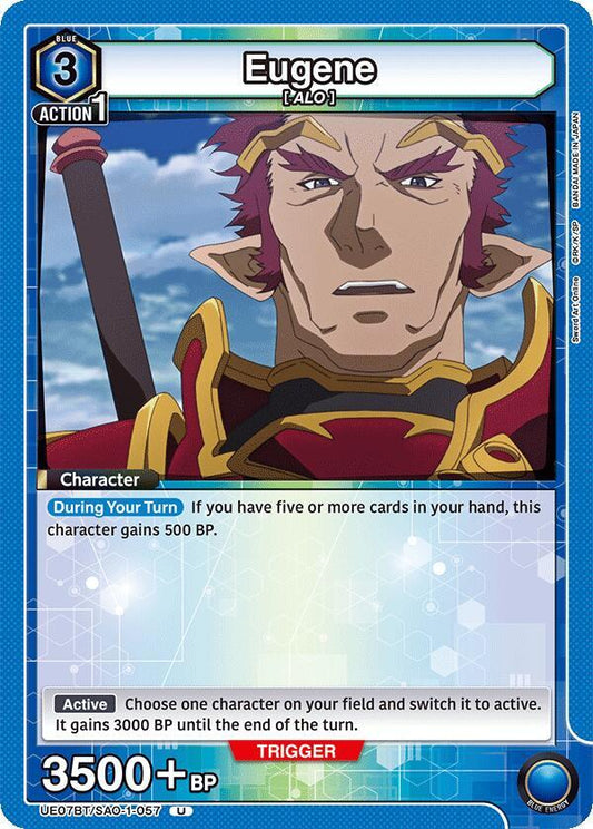 Union Arena UE07BT: Sword Art Online Eugene UE07BT/SAO-1-057 Uncommon