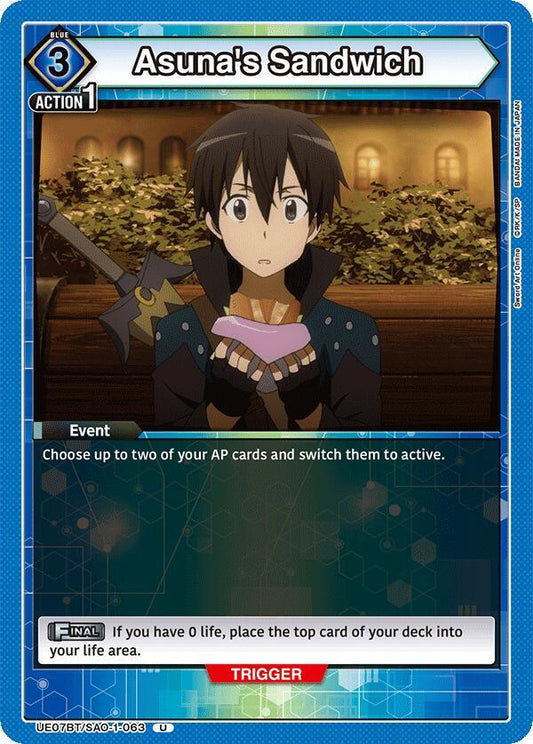 Union Arena UE07BT: Sword Art Online Asuna's Sandwich UE07BT/SAO-1-063 Uncommon