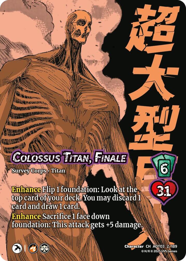 UniVersus Attack on Titan: Apocalypse Armin Arlert, Power of the Colossus // Colossus Titan, Finale 2/189 Character