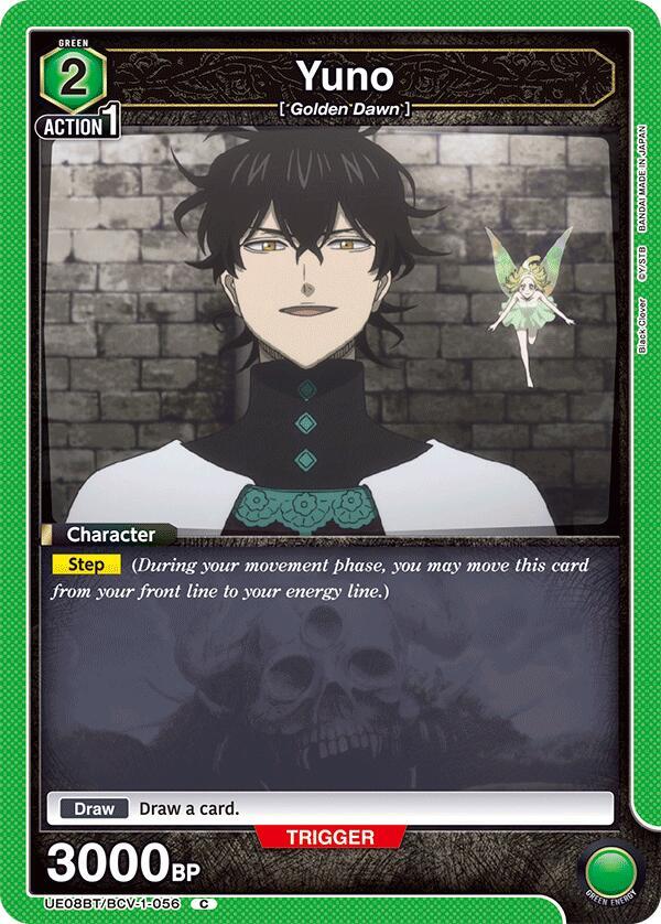 Union Arena UE08BT: Black Clover Yuno (056) UE08BT/BCV-1-056 Common