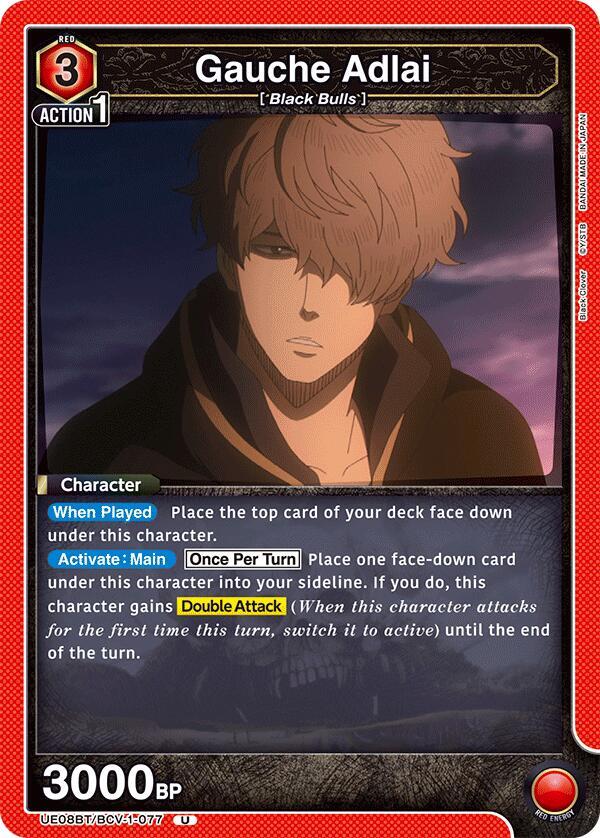 Union Arena UE08BT: Black Clover Gauche Adlai (077) UE08BT/BCV-1-077 Uncommon