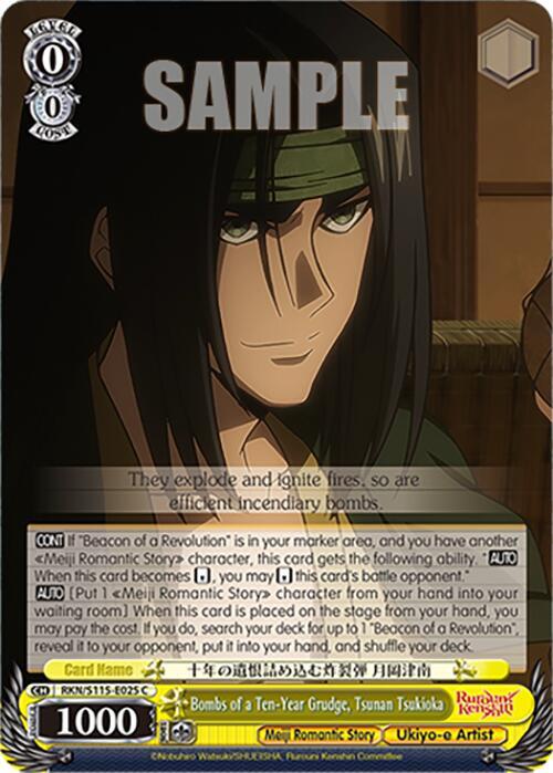 Weiss Schwarz Rurouni Kenshin Bombs of a Ten-Year Grudge, Tsunan Tsukioka RKN/S115-E025 C Common Near Mint