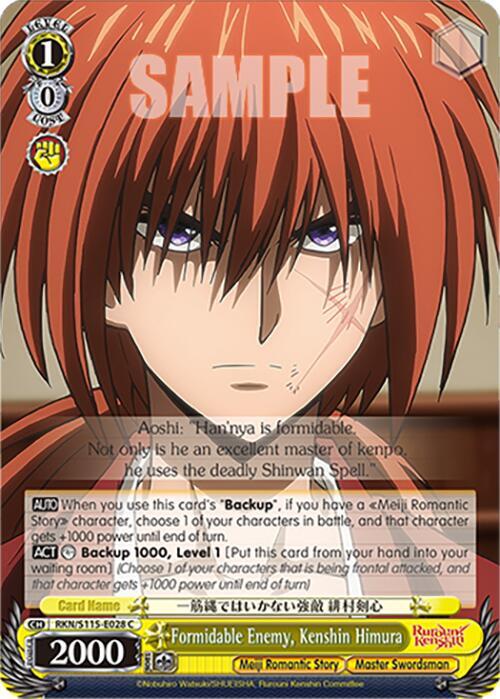 Weiss Schwarz Rurouni Kenshin Formidable Enemy, Kenshin Himura RKN/S115-E028 C Common Near Mint