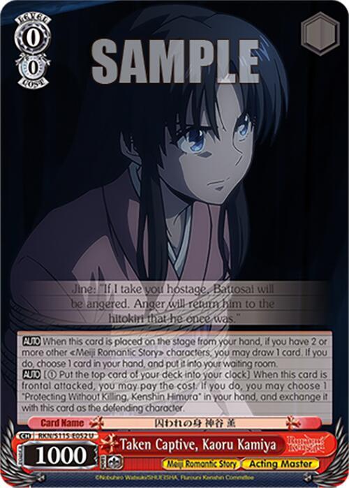Weiss Schwarz Rurouni Kenshin Taken Captive, Kaoru Kamiya RKN/S115-E052 U Uncommon Near Mint