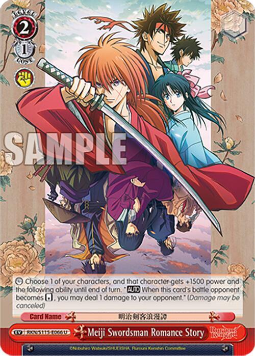 Weiss Schwarz Rurouni Kenshin Meiji Swordsman Romance Story RKN/S115-E066 U Uncommon Near Mint