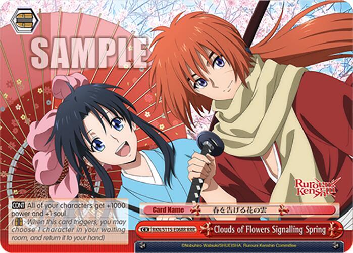 Weiss Schwarz Rurouni Kenshin Clouds of Flowers Signalling Spring (RRR) RKN/S115-E068R RRR Triple Rare Near Mint