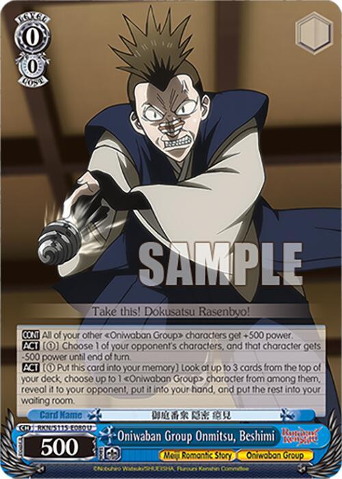 Weiss Schwarz Rurouni Kenshin Oniwaban Group Onmitsu, Beshimi RKN/S115-E080 U Uncommon Near Mint