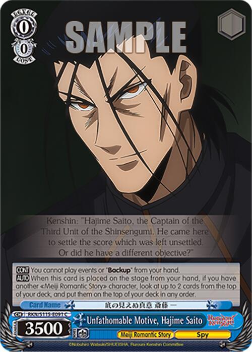 Weiss Schwarz Rurouni Kenshin Unfathomable Motive, Hajime Saito RKN/S115-E091 C Common Near Mint