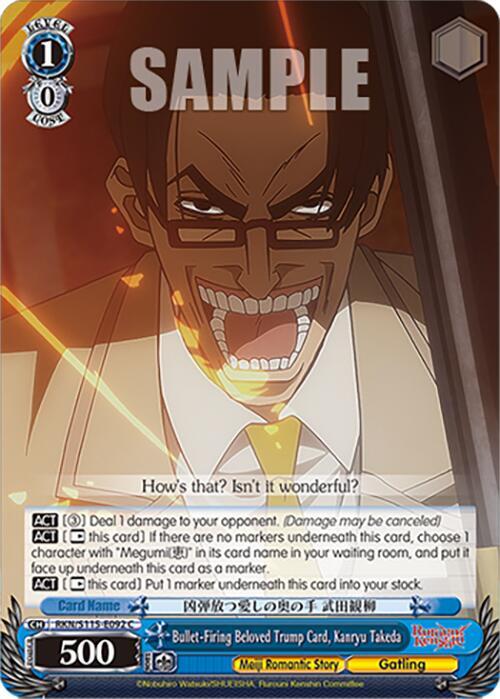 Weiss Schwarz Rurouni Kenshin Bullet-Firing Beloved Trump Card, Kanryu Takeda RKN/S115-E092 C Common Near Mint