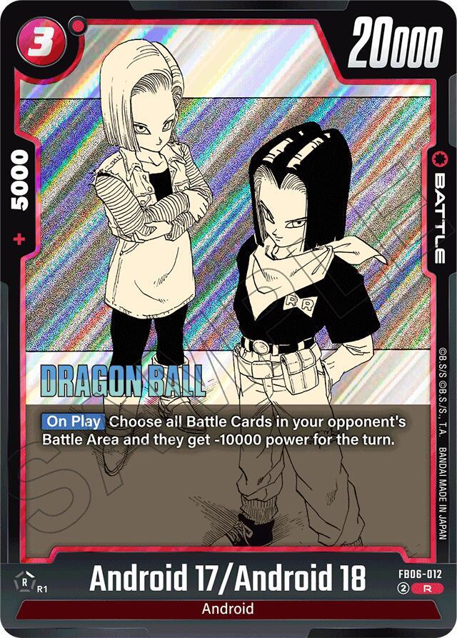Dragon Ball Super Fusion World Manga Booster 01 Android 17/Android 18 FB06-012 Rare Near Mint Holofoil