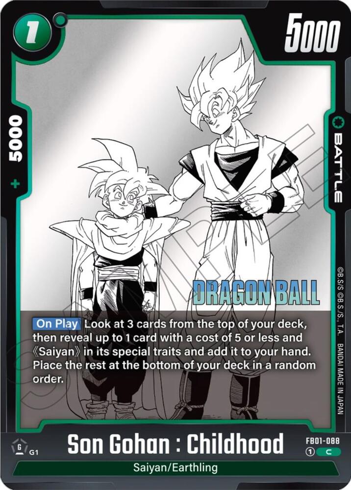Dragon Ball Super Fusion World Manga Booster 01 Son Gohan : Childhood FB01-088 Common Near Mint Holofoil
