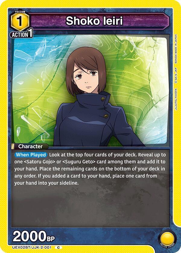 Union Arena UEX02BT: Jujutsu Kaisen Vol.2 Shoko Ieiri (001) UEX02BT/JJK-2-001 Common