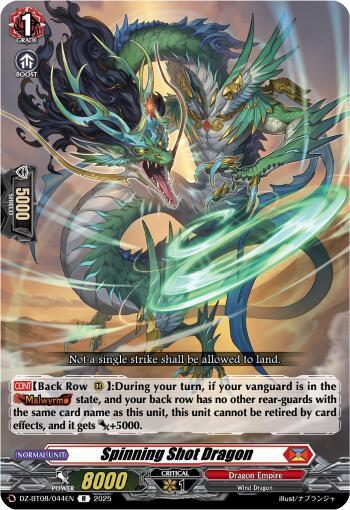 Cardfight Vanguard DZ-BT08: Knights 0f Rebirth Spinning Shot Dragon DZ-BT08/044EN - R