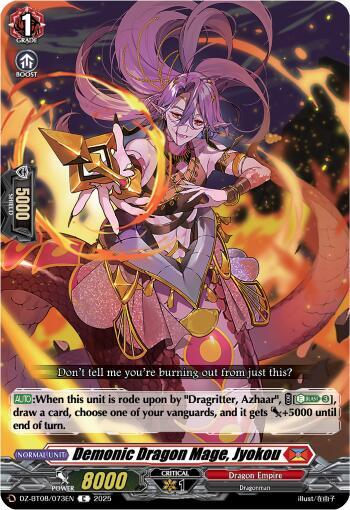 Cardfight Vanguard DZ-BT08: Knights 0f Rebirth Demonic Dragon Mage, Jyokou DZ-BT08/073EN - C