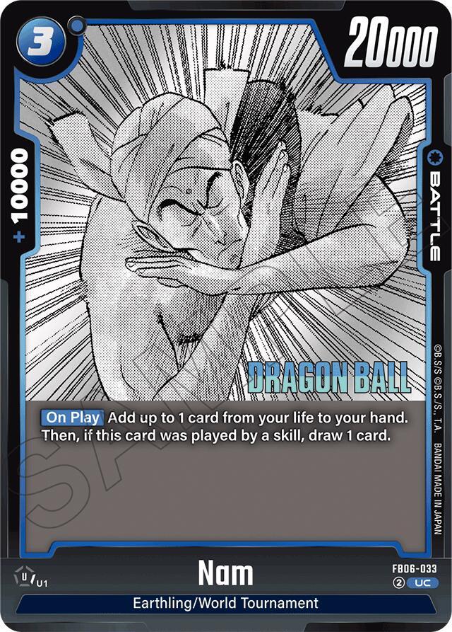 Dragon Ball Super Fusion World Manga Booster 01 Nam FB06-033 Uncommon Near Mint