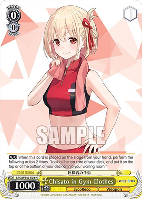 Weiss Schwarz Lycoris Recoil Premium Booster Chisato in Gym Clothes LRC-WE47-E02 N Normal Near Mint