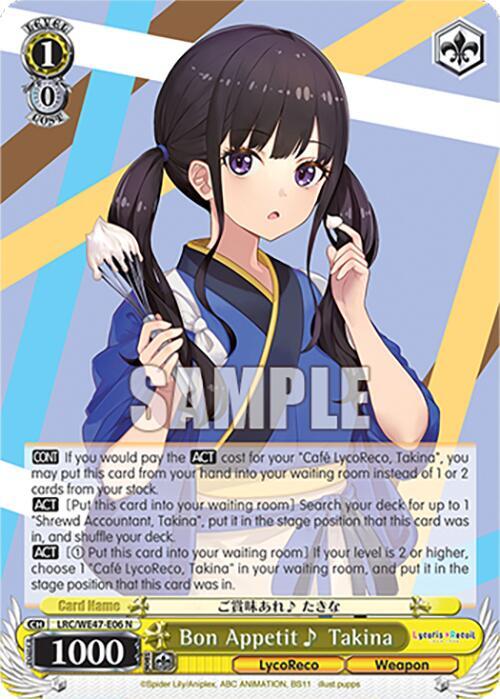 Weiss Schwarz Lycoris Recoil Premium Booster Bon Appetit ~ Takina LRC-WE47-E06 N Normal Near Mint