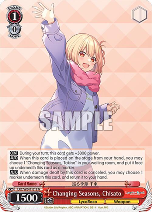 Weiss Schwarz Lycoris Recoil Premium Booster Changing Seasons, Chisato LRC-WE47-E18 N Normal Near Mint