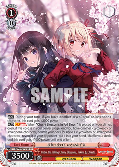 Weiss Schwarz Lycoris Recoil Premium Booster Under the Falling Cherry Blossoms, Takina & Chisato LRC-WE47-E19 N Normal Near Mint