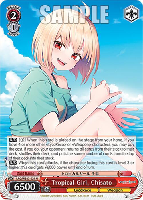 Weiss Schwarz Lycoris Recoil Premium Booster Tropical Girl, Chisato LRC-WE47-E27 N Normal Near Mint
