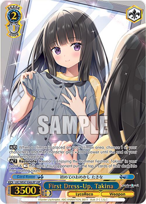Weiss Schwarz Lycoris Recoil Premium Booster First Dress-Up, Takina (LRP) LRC-WE47-E46LRP LRP LycoReco Parallel Near Mint