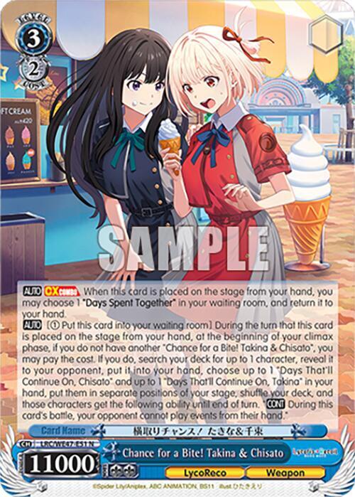 Weiss Schwarz Lycoris Recoil Premium Booster Chance for a Bite! Takina & Chisato LRC-WE47-E51 N Normal Near Mint