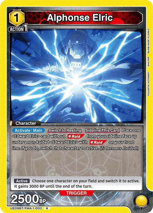 Union Arena UE09BT: FULLMETAL ALCHEMIST Alphonse Elric (003) UE09BT/FMA-1-003 Rare
