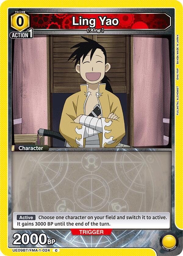 Union Arena UE09BT: FULLMETAL ALCHEMIST Ling Yao (024) UE09BT/FMA-1-024 Common Near Mint