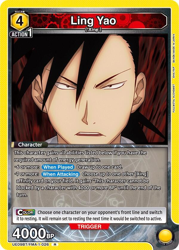 Union Arena UE09BT: FULLMETAL ALCHEMIST Ling Yao (026) UE09BT/FMA-1-026 Rare Foil