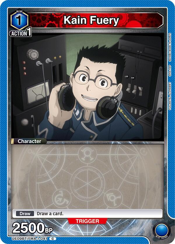 Union Arena UE09BT: FULLMETAL ALCHEMIST Kain Fuery UE09BT/FMA-1-041 Common