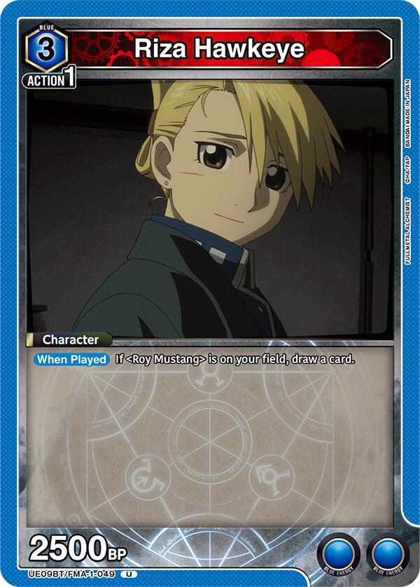 Union Arena UE09BT: FULLMETAL ALCHEMIST Riza Hawkeye (049) UE09BT/FMA-1-049 Uncommon