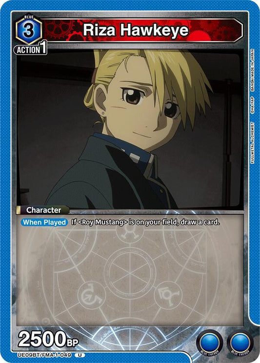Union Arena UE09BT: FULLMETAL ALCHEMIST Riza Hawkeye (049) UE09BT/FMA-1-049 Uncommon