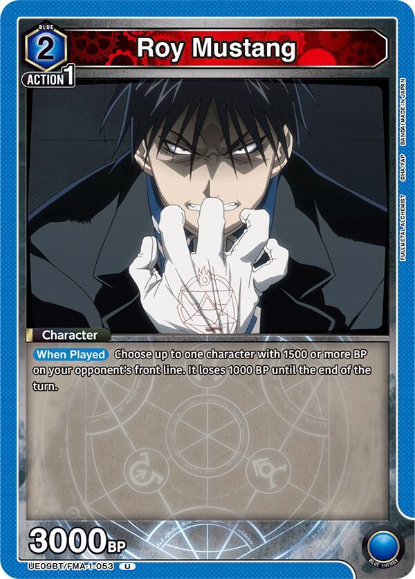 Union Arena UE09BT: FULLMETAL ALCHEMIST Roy Mustang (053) UE09BT/FMA-1-053 Uncommon