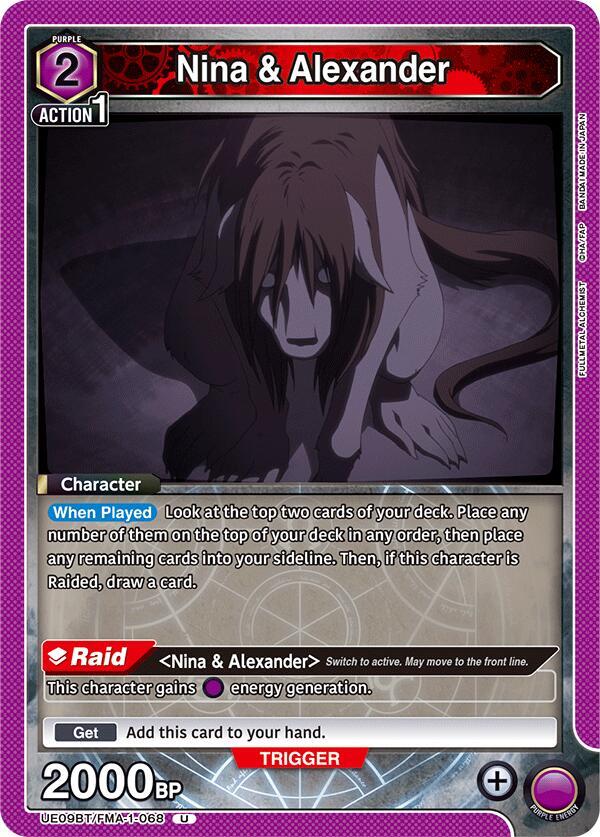 Union Arena UE09BT: FULLMETAL ALCHEMIST Nina & Alexander (068) UE09BT/FMA-1-068 Uncommon Near Mint