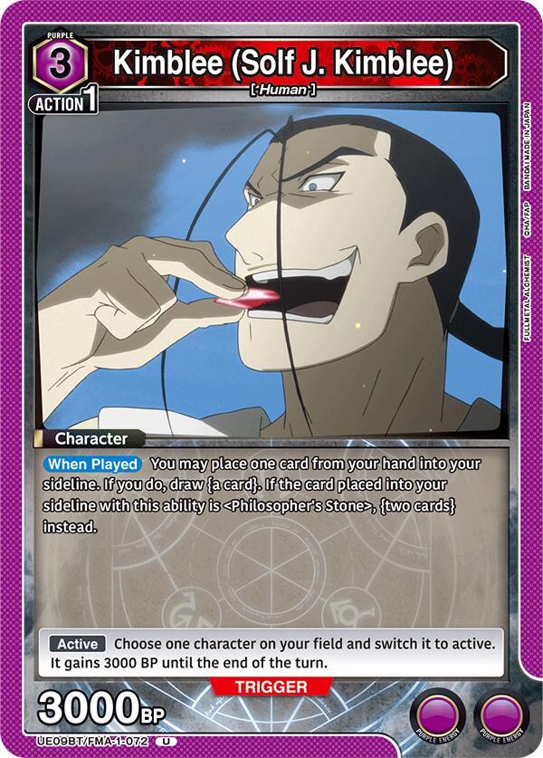 Union Arena UE09BT: FULLMETAL ALCHEMIST Kimblee (Solf J. Kimblee) (072) UE09BT/FMA-1-072 Uncommon Near Mint